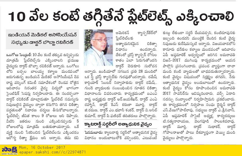 news-3