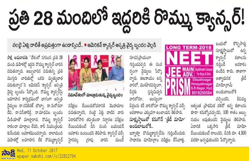 news-4